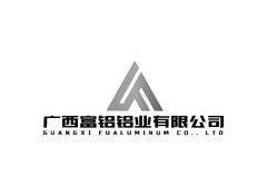 廣西富鋁鋁業有限公司