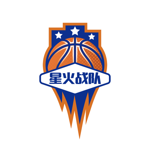 星火战队logo设计