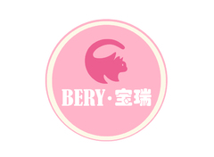 BERY宝瑞