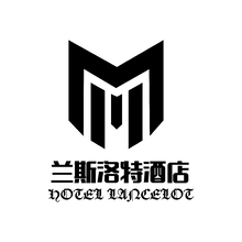 蘭斯洛特酒店
