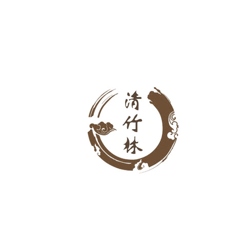 清竹林餐饮logologo设计