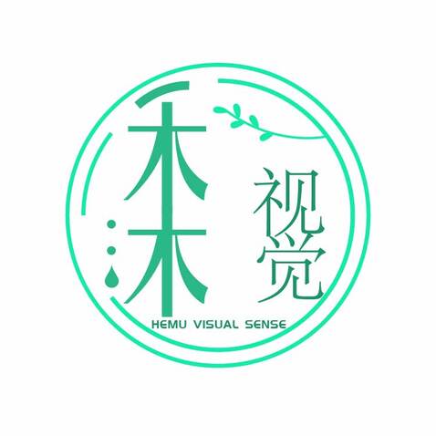 禾沐视觉logo设计