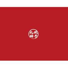 禮賬助手
