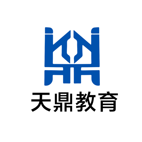 天鼎教育logo设计