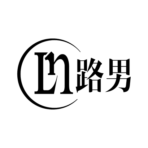 路男logo设计