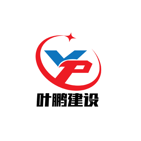 叶鹏建设工程logo设计