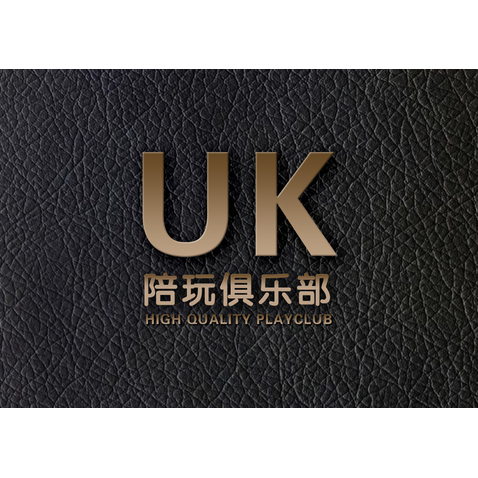 uk陪玩俱乐部logo设计