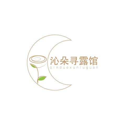 沁朵寻露馆logo设计