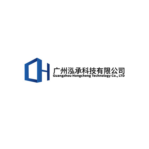 广州泓承科技有限公司logo设计