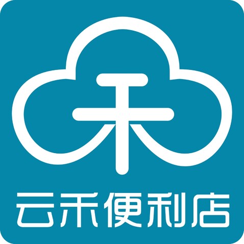 云禾便利店logo设计