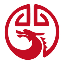 龍門村