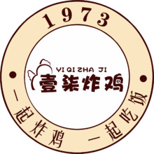 壹柒炸雞
