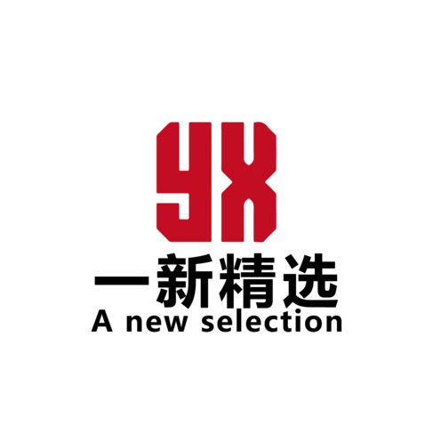 一新logo设计