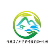湖北省廣水徐家河國家濕地公園