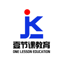 壹節課教育科技有限公司