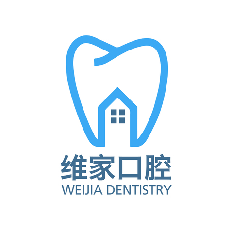 维家口腔logo设计