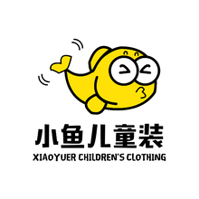 小魚兒童裝