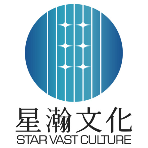 星瀚文化logo设计