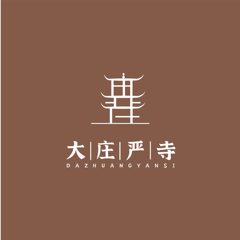 大庄严寺logo设计