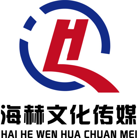 海赫文化传媒logo设计