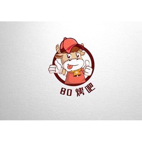 80烤吧logo设计