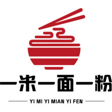 一米一面一粉