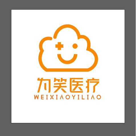 为笑医疗logo设计