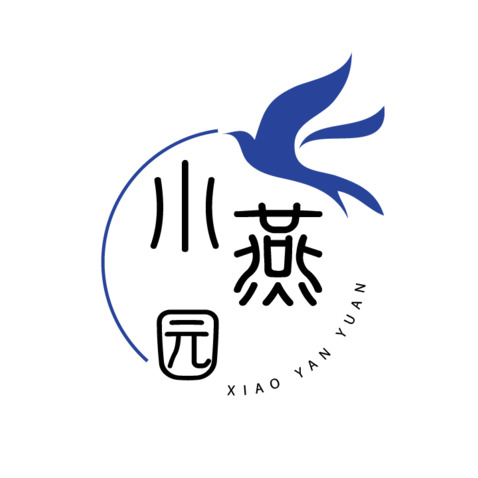 小燕园logo设计