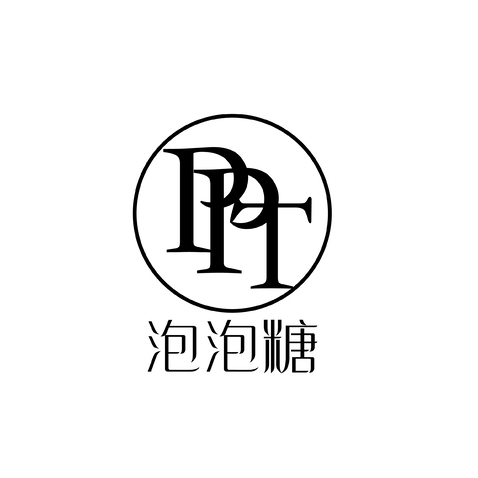 泡泡糖logo设计