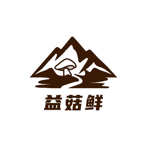 益菇鲜logo设计