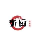 米廚煲仔飯