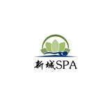 新城SPA