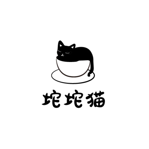 坨坨猫+半山里+乐陶文乐logo设计