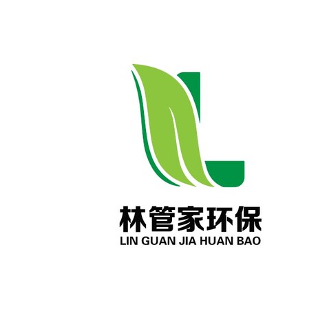 林管家环保logo设计