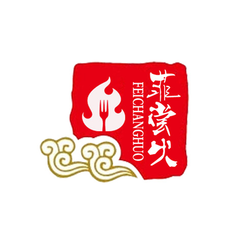 菲尝火logo设计