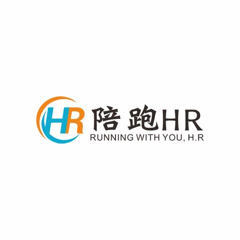 陪跑HRlogo设计