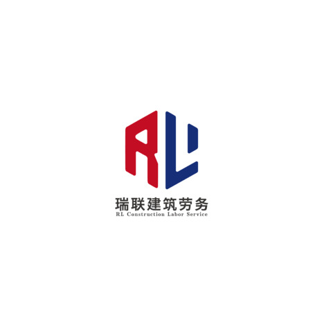 瑞联建筑劳务有限公司logo设计