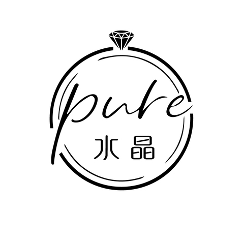 PURE 水晶logo设计