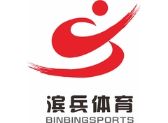 濱兵體育