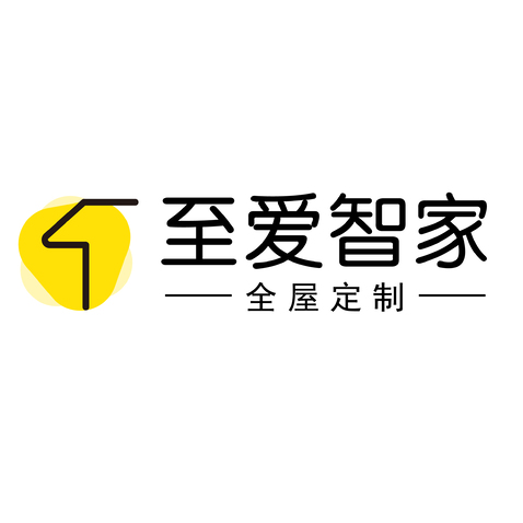 至爱智家logo设计