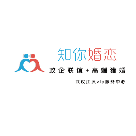 知你婚恋logo设计