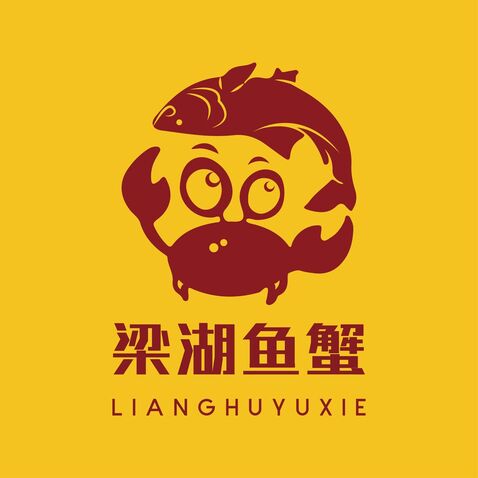 梁湖鱼蟹logo设计