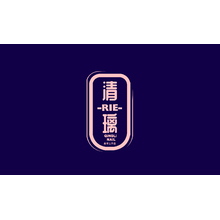 清璃