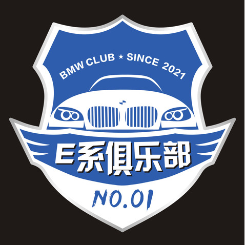 E90俱乐部logo设计