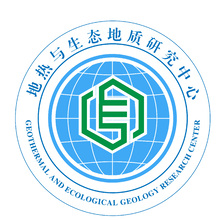 地熱與地質研究中心