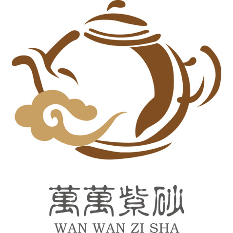 万万紫砂logo设计