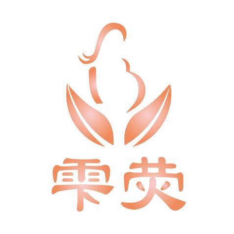 雫荧logo设计