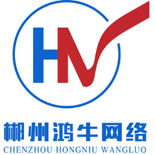 鴻牛網絡