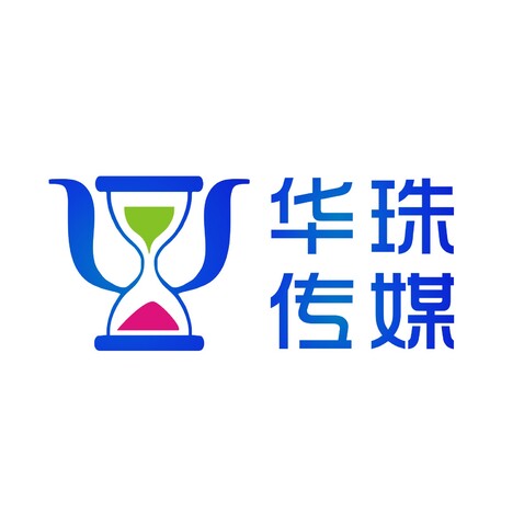 华珠传媒logo设计