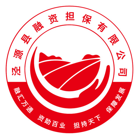 泾源县logo设计